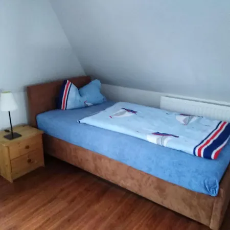 Pension-nussbaum 住宿加早餐酒店